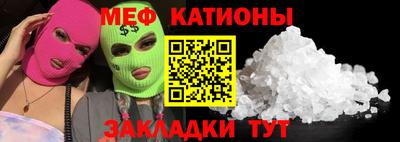 индика Пугачёв