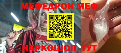 кокаин колумбия Пыть-Ях