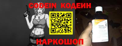 кокаин колумбия Пыть-Ях