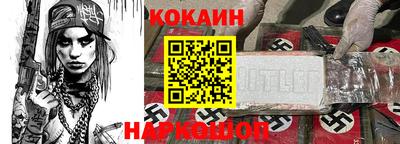 индика Пугачёв