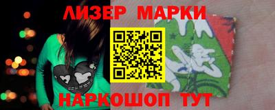 прущая мука Пушкино