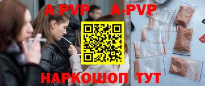 кокаин колумбия Пыть-Ях