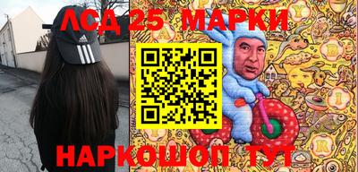 прущая мука Пушкино