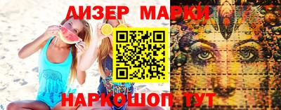 кокаин колумбия Пыть-Ях