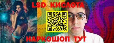 кокаин колумбия Пыть-Ях