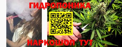 прущая мука Пушкино
