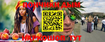 кокаин колумбия Пыть-Ях