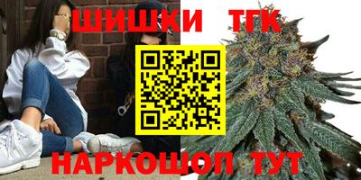 кокаин колумбия Пыть-Ях