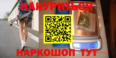 кокаин колумбия Пыть-Ях