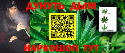 кокаин колумбия Пыть-Ях