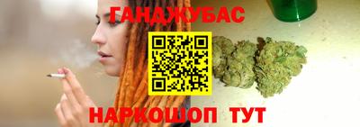 индика Пугачёв