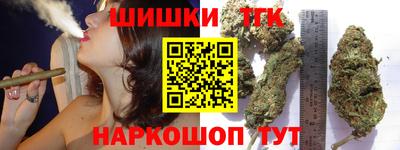 прущая мука Пушкино