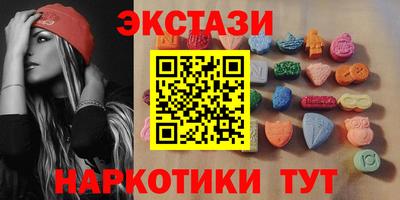 кокаин колумбия Пыть-Ях