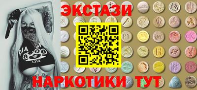 прущая мука Пушкино