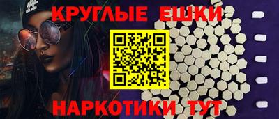 кокаин колумбия Пыть-Ях