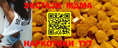 прущая мука Пушкино