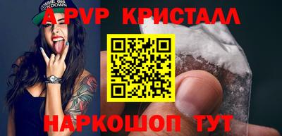 кокаин колумбия Пыть-Ях
