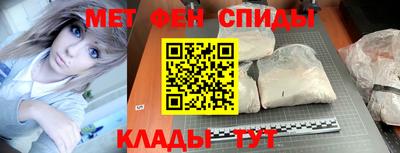 кокаин колумбия Пыть-Ях