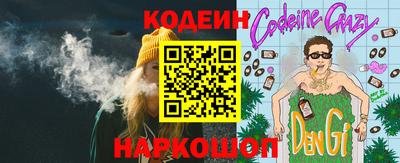 кокаин колумбия Пыть-Ях