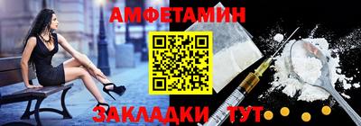 кокаин колумбия Пыть-Ях