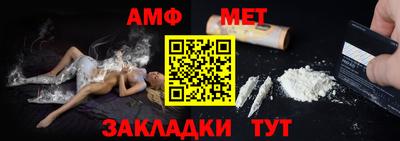 кокаин колумбия Пыть-Ях