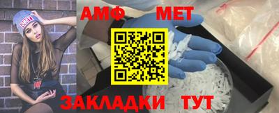индика Пугачёв