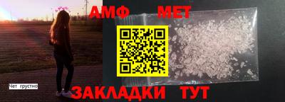 прущая мука Пушкино