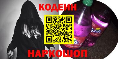 индика Пугачёв