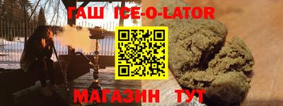 индика Пугачёв