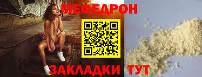 индика Пугачёв