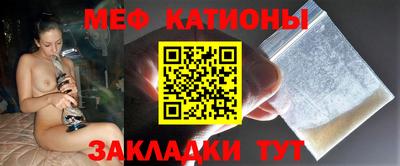 кокаин колумбия Пыть-Ях